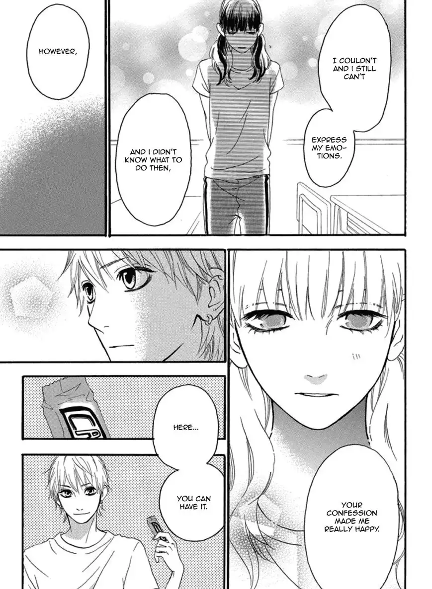 Sugars (YAMAMORI Mika) Chapter 20 17